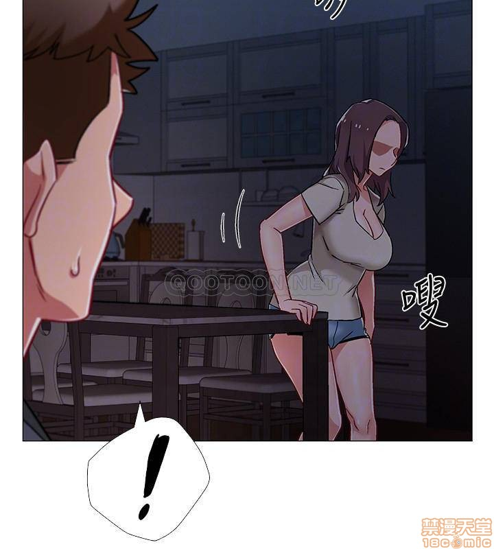 vã lắm rồi chapter 8 13