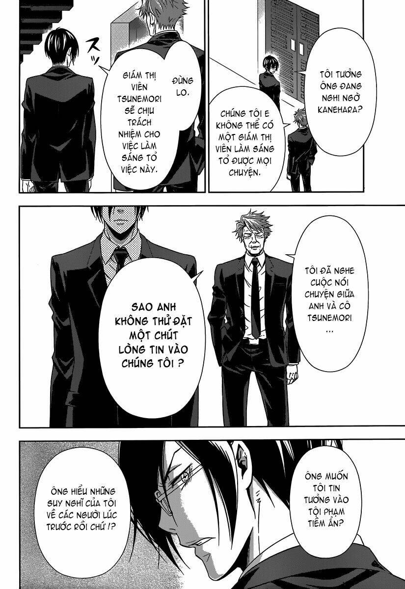 kanshikan tsunemori akane chapter 4 11