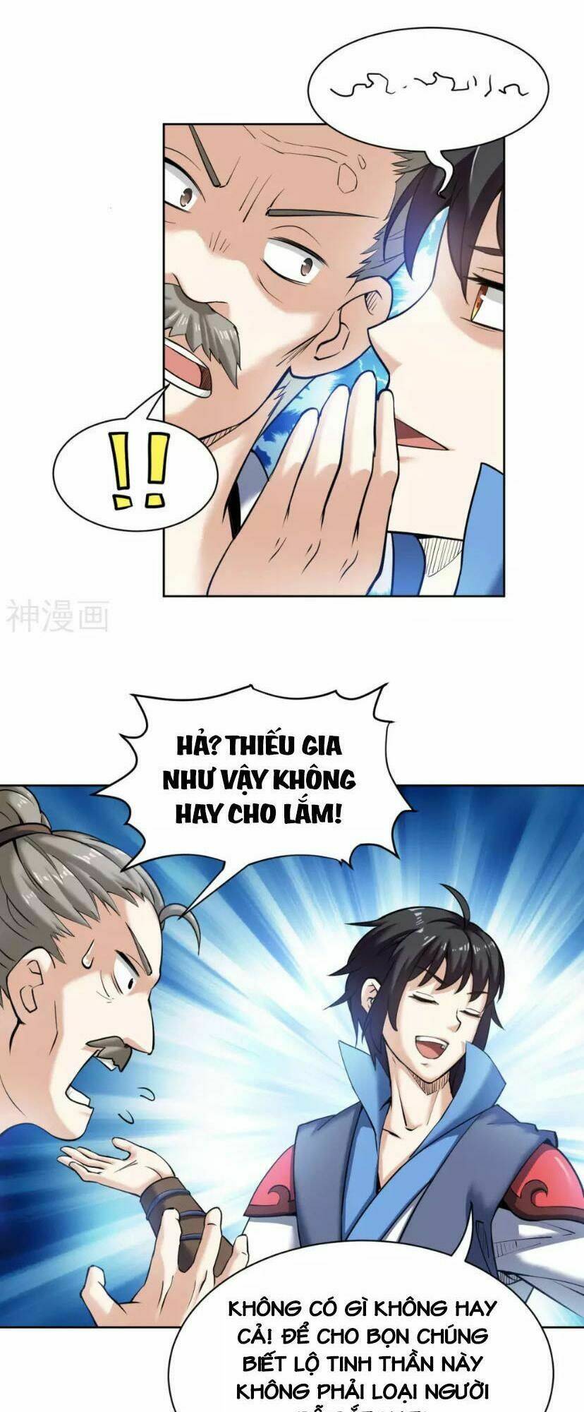 thần võ đế tôn chapter 6 22