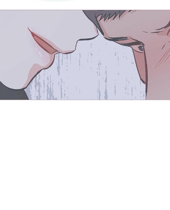 thầy giáo thể dục m chapter 21 25