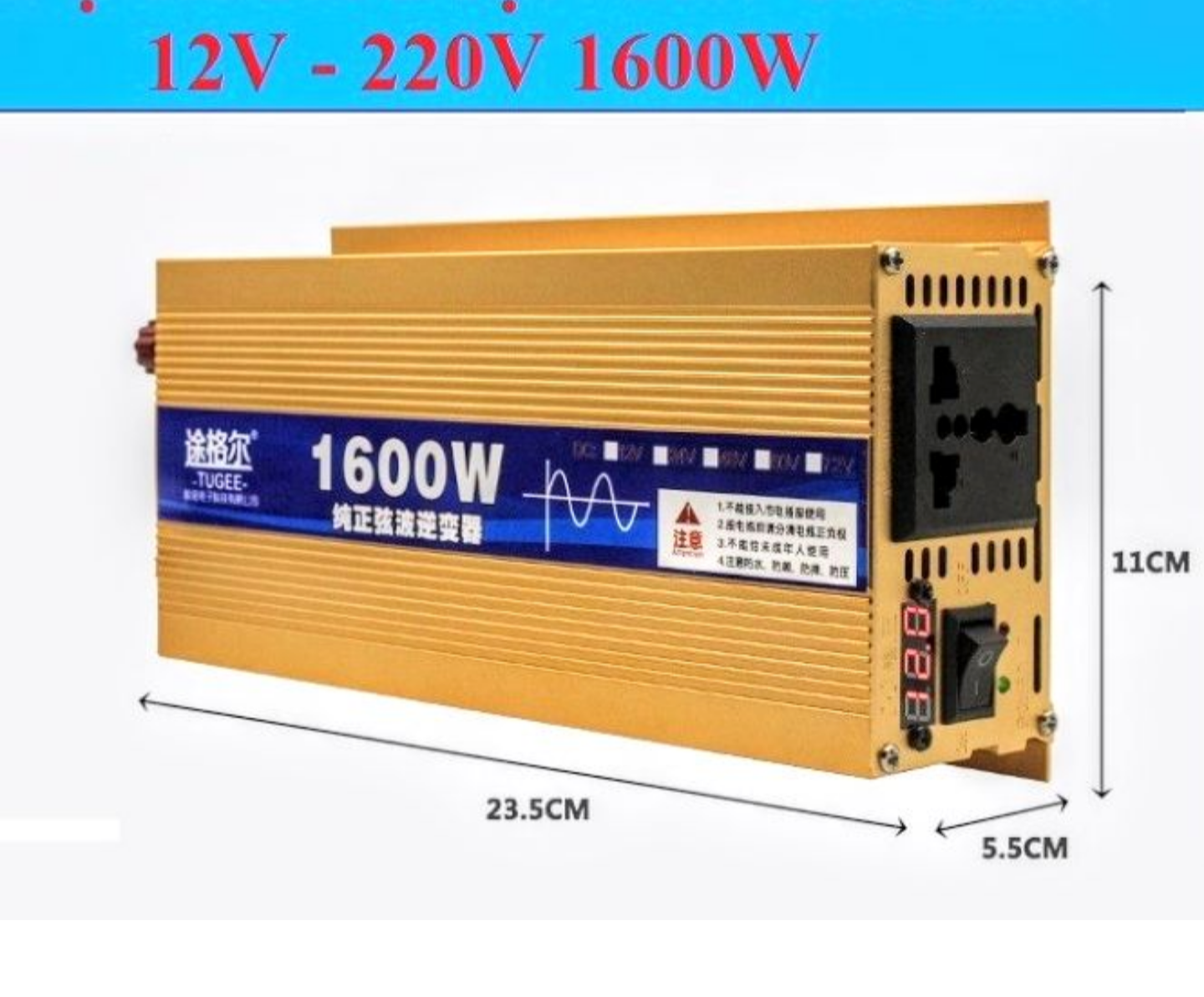 BỘ MÁY PHÁT ĐIỆN KÍCH ĐIỆN DC12V LÊN VAC 220V VỚI 1600W LOẠI TỐT CHUẨN