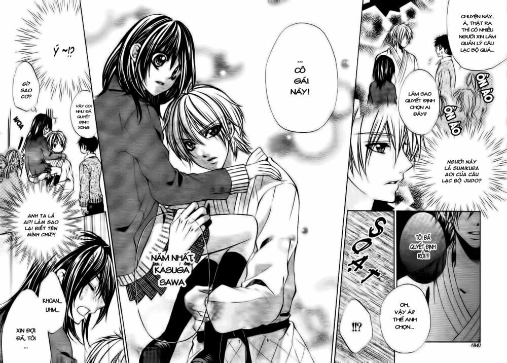 ore sama ouji chapter 1 6