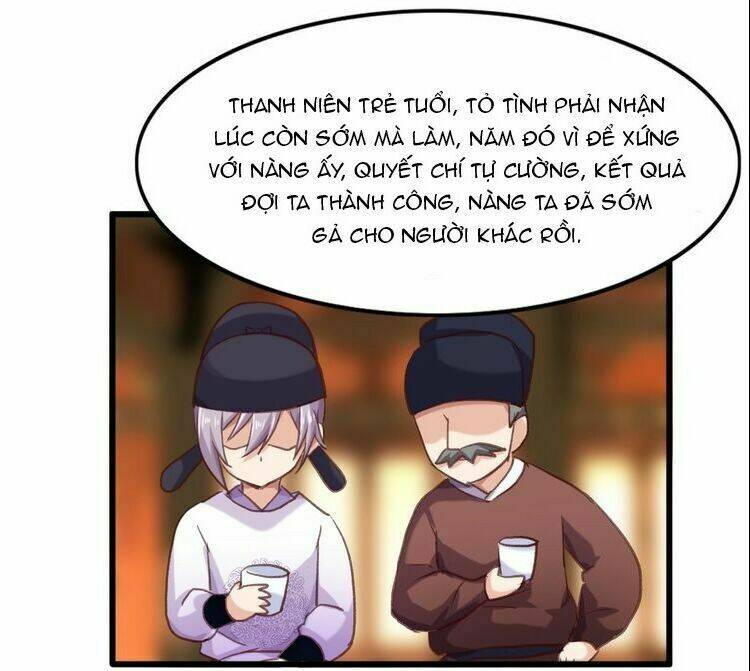 bệ hạ, cầu người đừng làm yêu! chapter 12 25