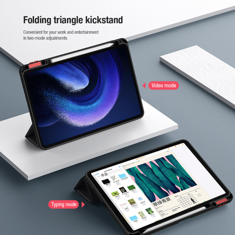 Bao da cho Xiaomi Pad 6 - 6 Pro Nillkin Bevel Leather Case - hàng nhập khẩu