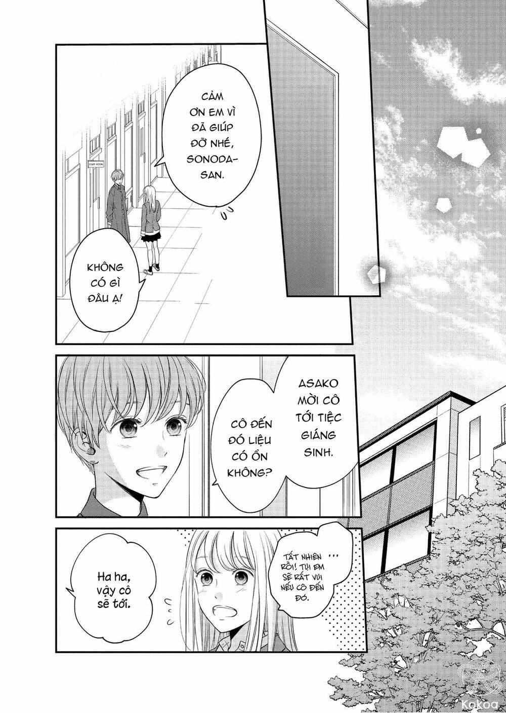 living no matsunaga-san chapter 27 35