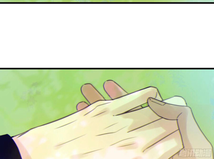 đêm sao chapter 40 10