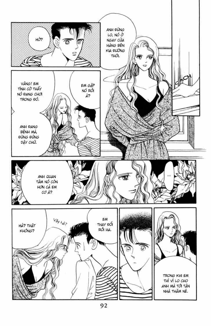 tsuki no ko chapter 3 4