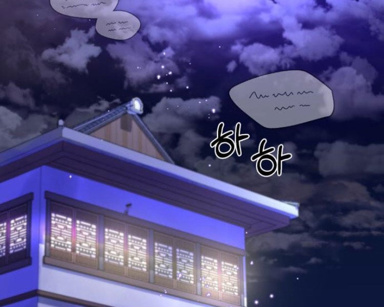 Giảng Sư Đứng Đầu, Baek Sư Phụ - Trang 218