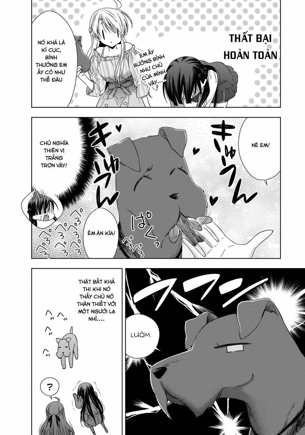 Kyuuketsuki-chan to Kouhai-chan chapter 17 11