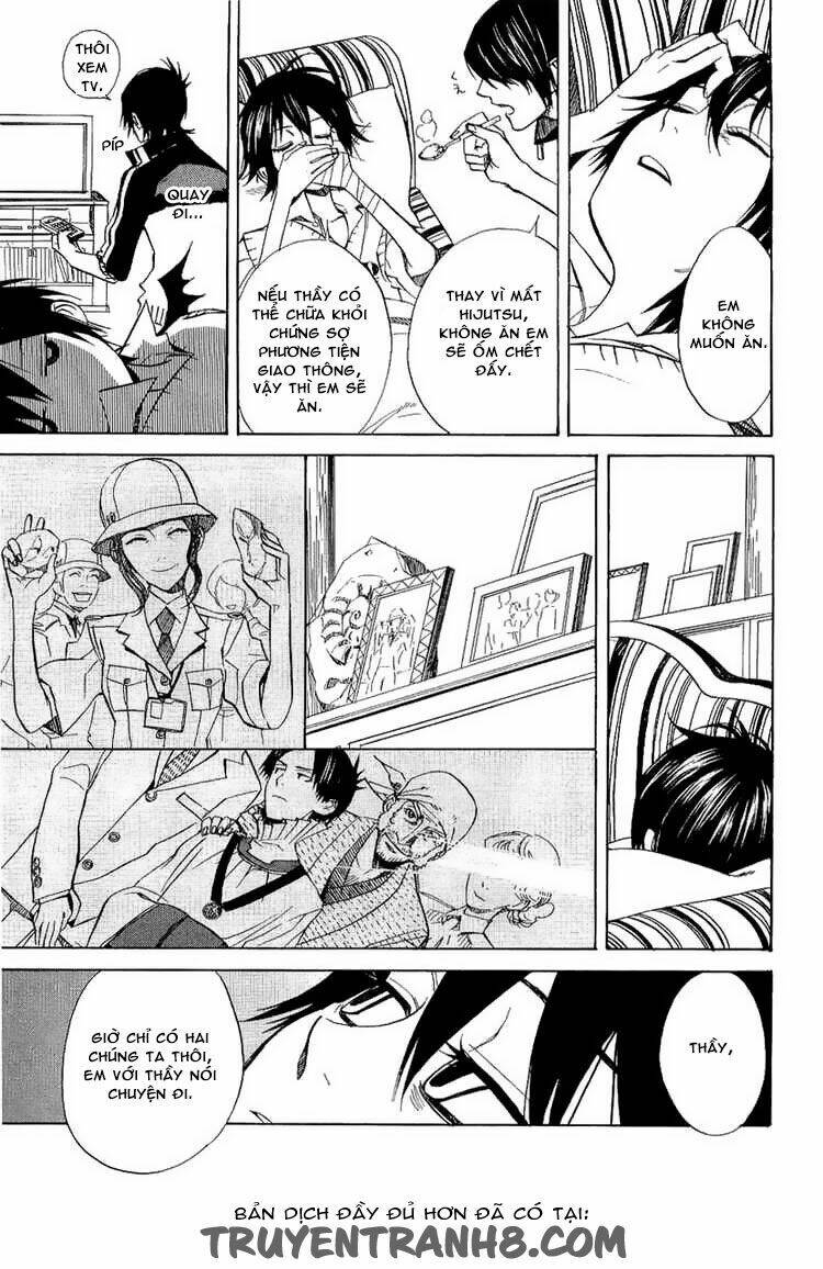 nabari no ou chapter 20 12