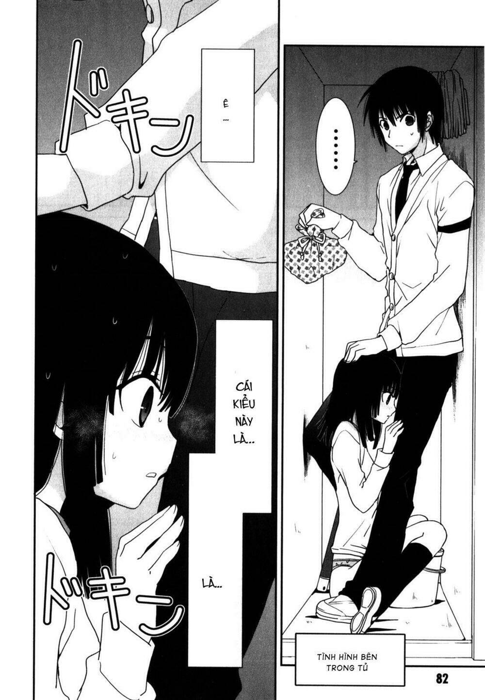 saikin, imouto no yousu ga chotto okashii n da ga chapter 13 15