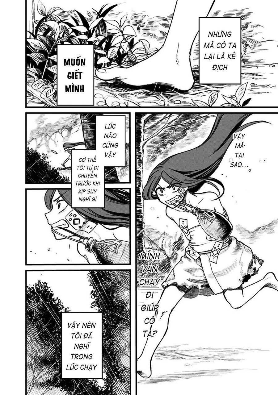 kami no manimani chapter 2 37