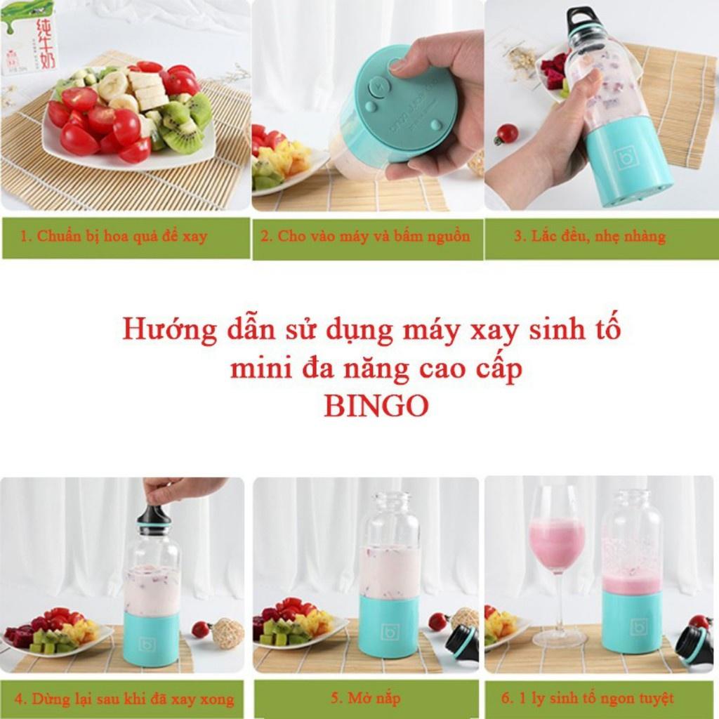 Máy Xay Sinh Tố 4 Lưỡi Cầm Tay Bingo Juicer Cup 500ML Sử Dụng Pin Sạc USB