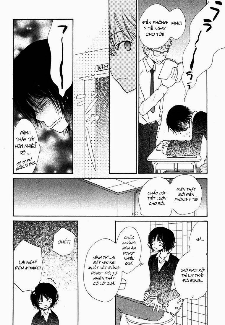 donuts tsuushin chapter 6 19