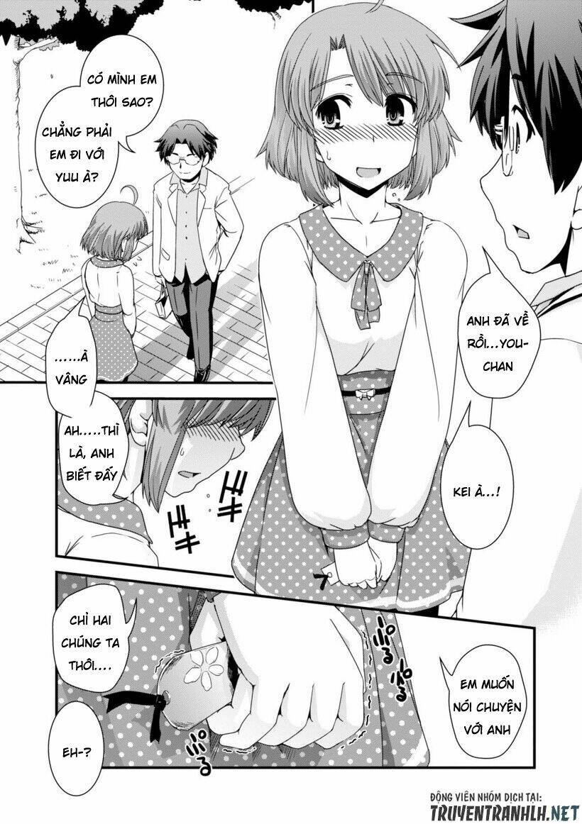 kyoukai no nai sekai chapter 15 12