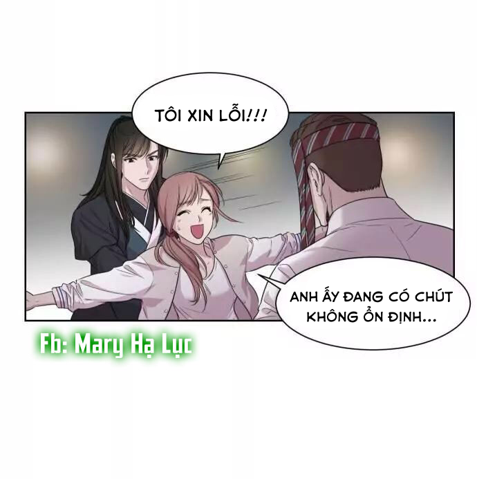 clouds in the night sky chapter 1 46