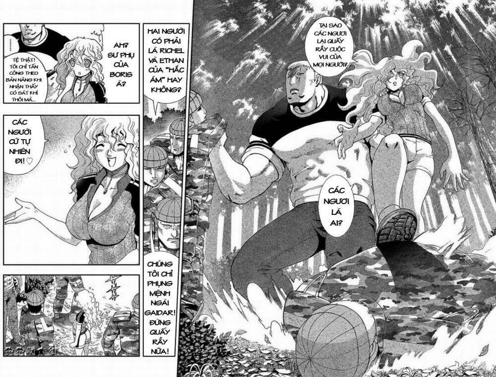 history's strongest disciple kenichi chapter 296 13