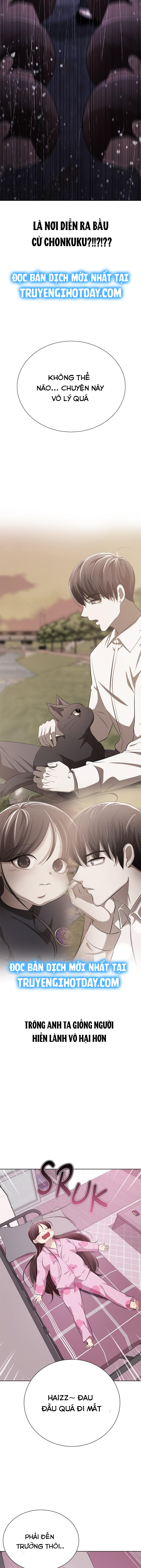 chỉ cần vài giây là xinh đẹp chapter 4 30