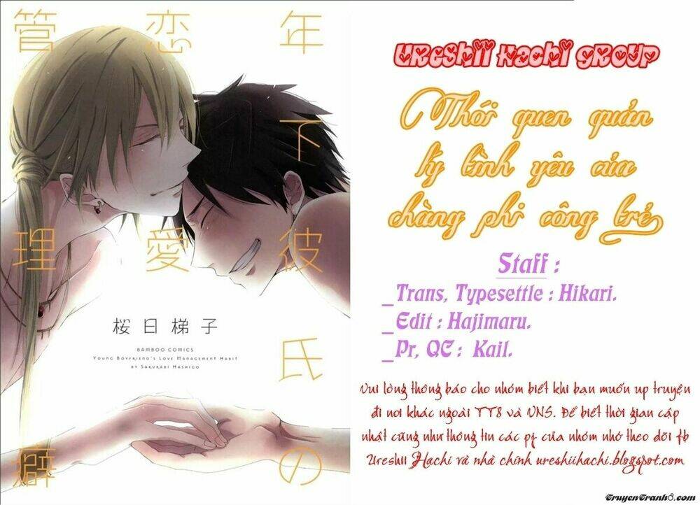toshishita kareshi no renai kanriguse (thói quen quản lý tình yêu của chàng phi công trẻ) chapter 1 3