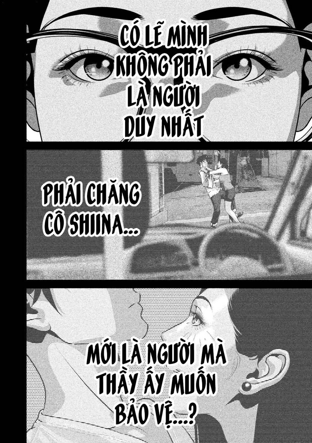 home room chapter 33 6