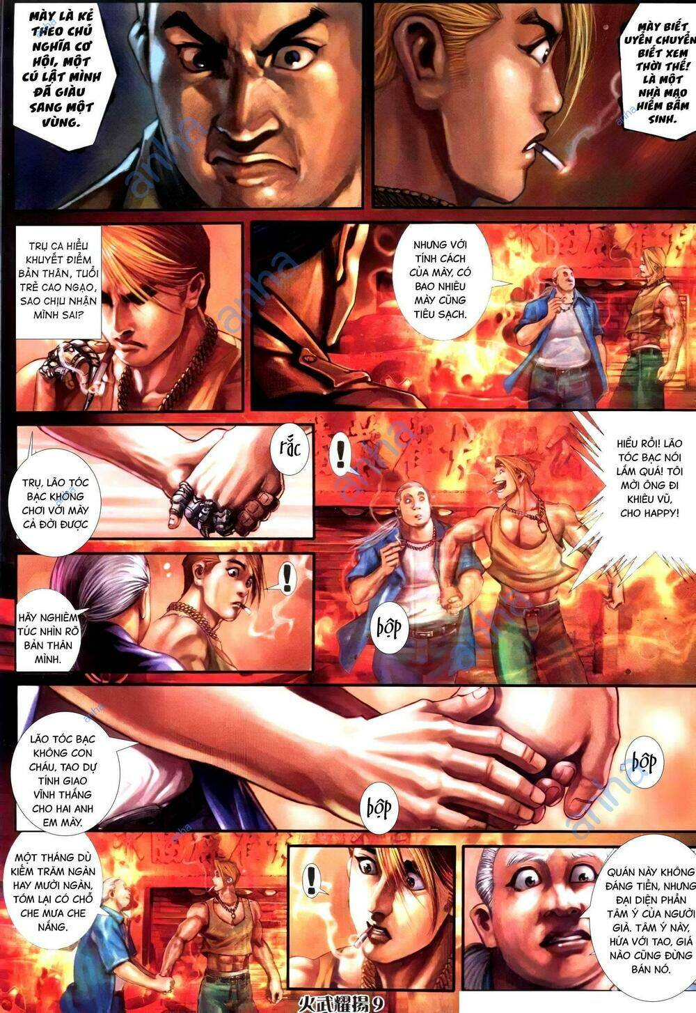 hỏa vũ diệu dương chapter 300 6