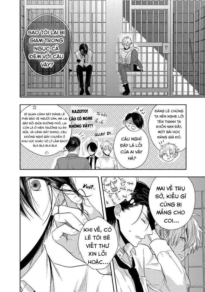 vết cắn tình yêu chapter 1 21