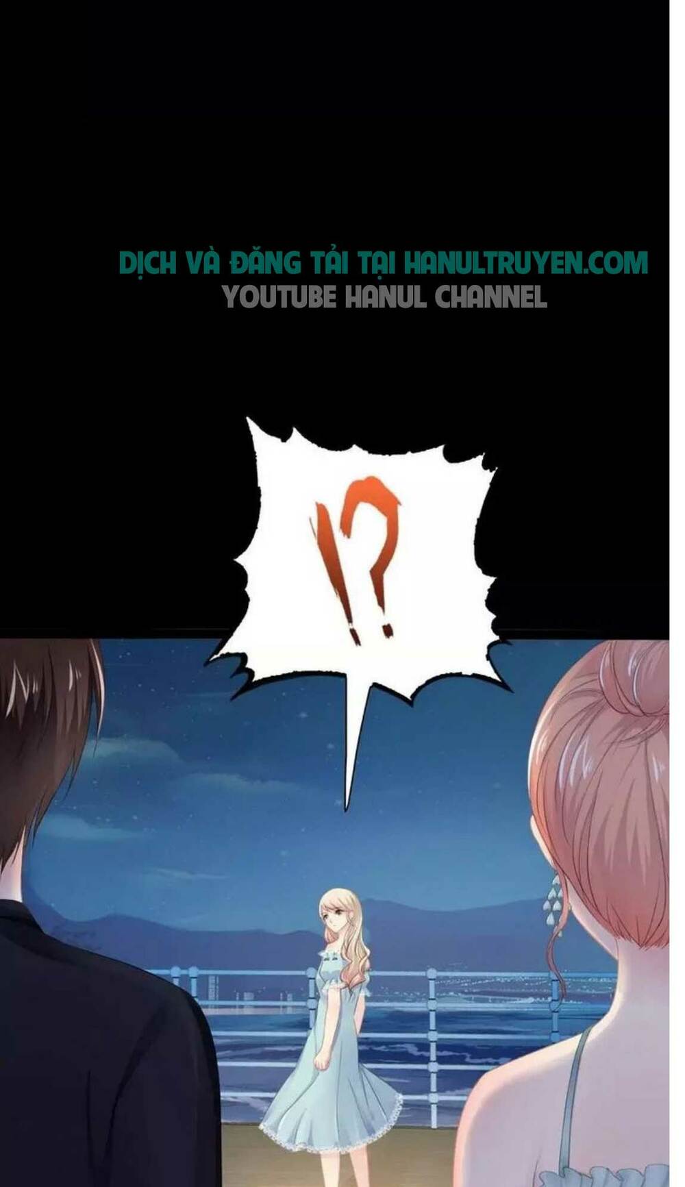 thần bí đế thiếu điềm sủng thê chapter 98 6