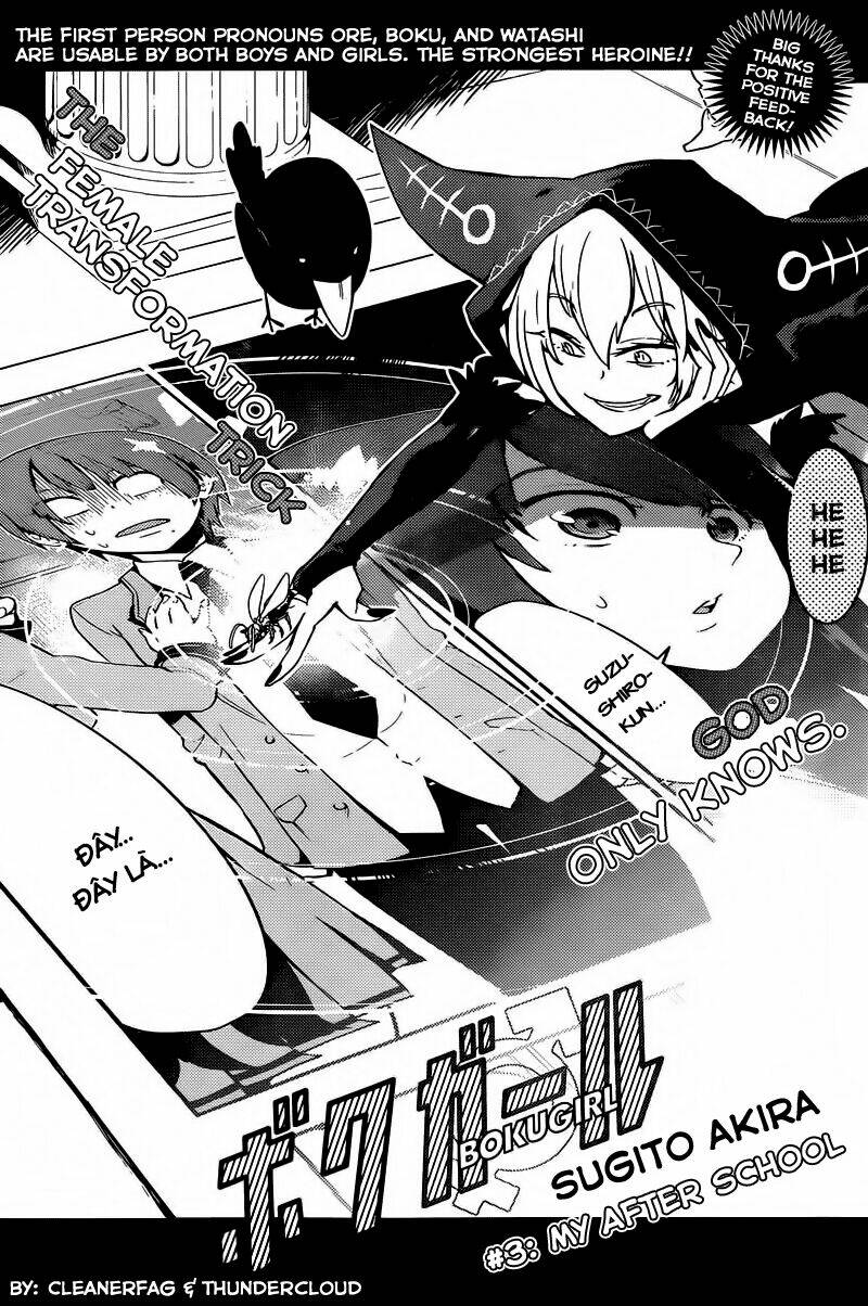 boku girl chapter 3 1