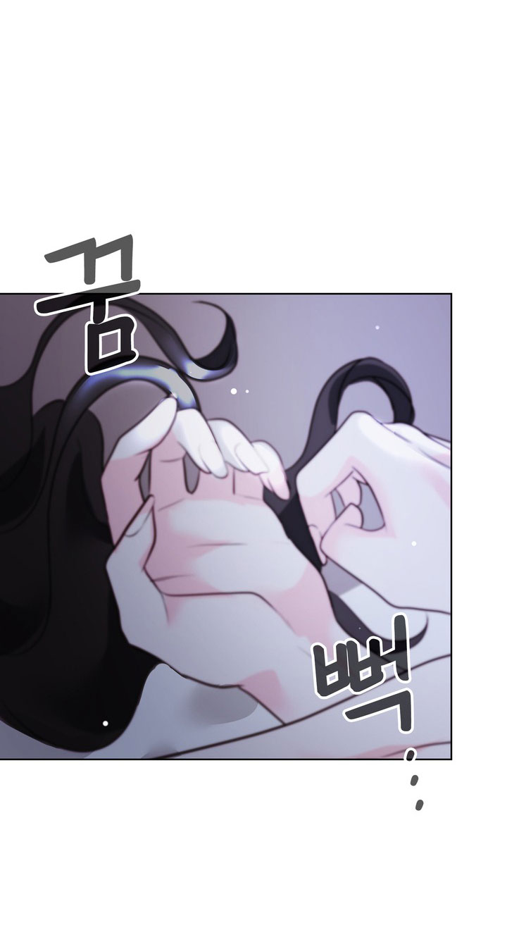 [18+] điều em cố giấu chapter 8.1 16