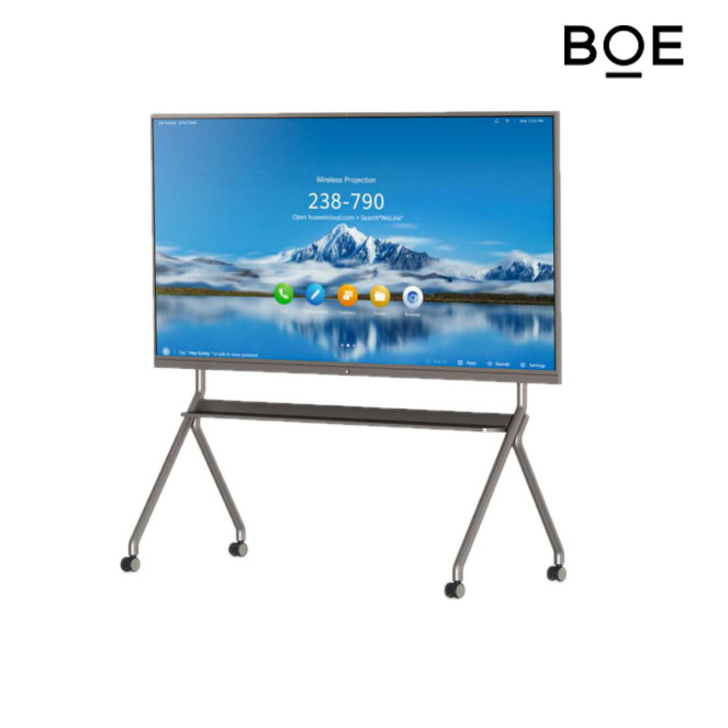 Màn hình tương tác cao cấp 5 inch BOE P75HE, độ phân giải 3840 x 2160, công suất tối đa 250W - Hàng chính hãng