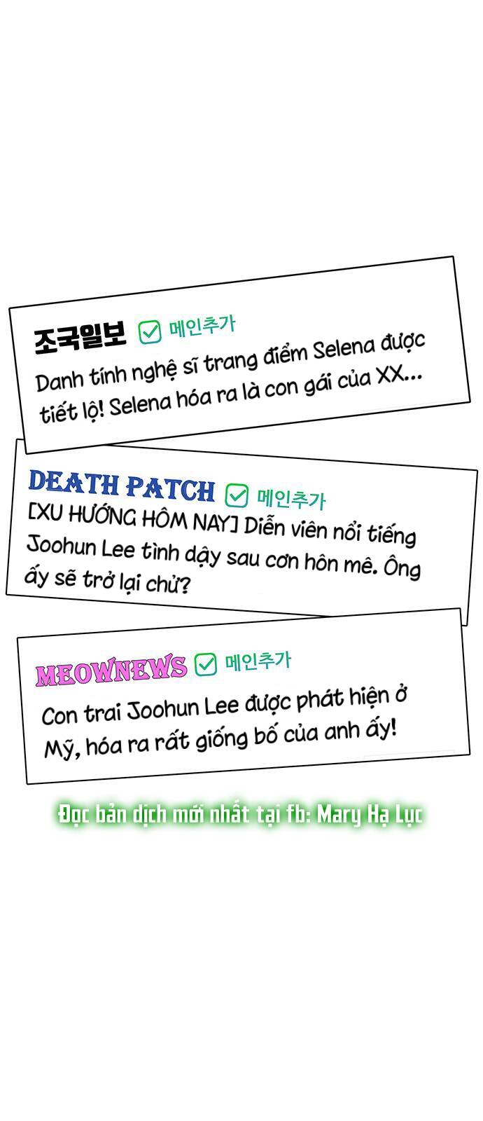 nữ thần giáng thế chapter 189.1 8