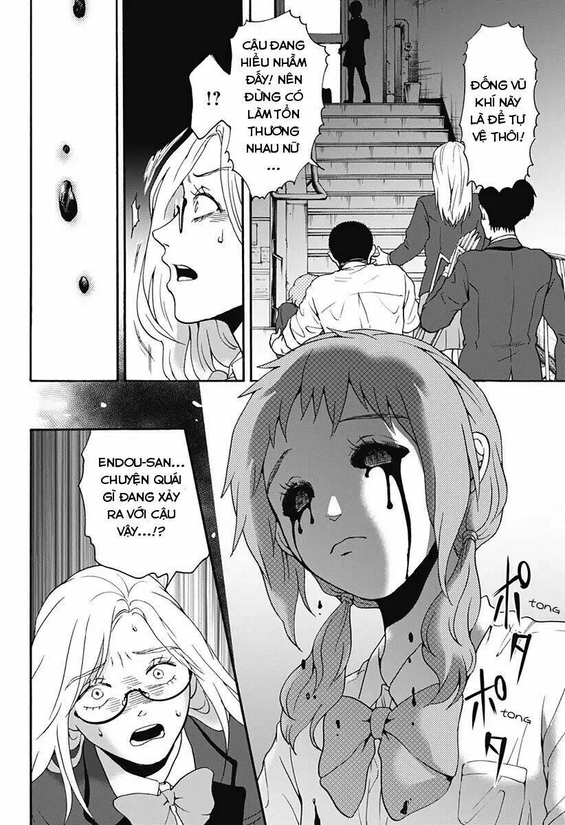 tomogui kyoushitsu chapter 24 7