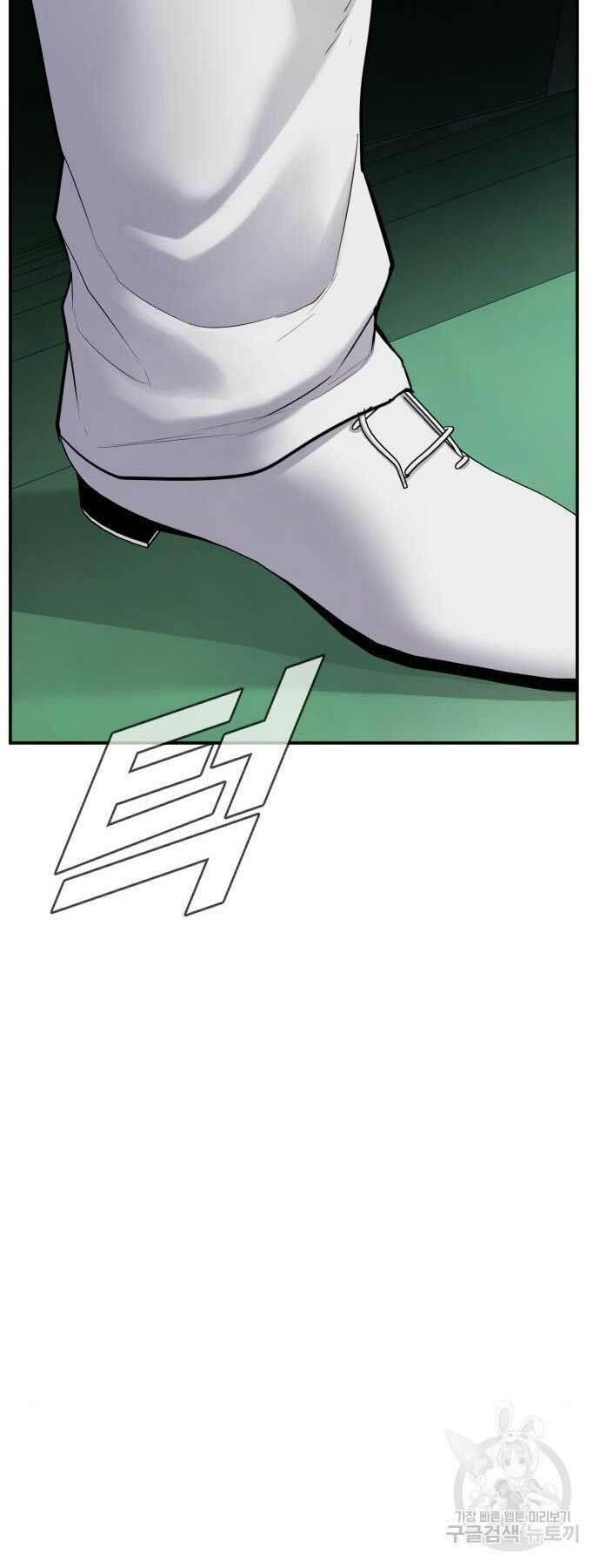 đặc vụ kim chapter 61 83