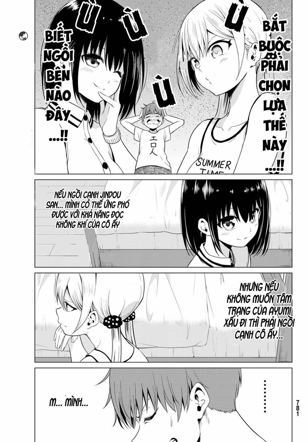 sekai ka kanojo ka erabenai chapter 16 17