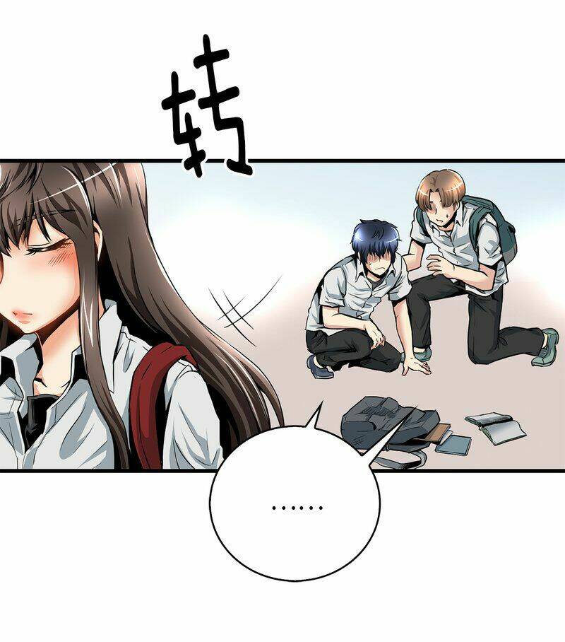 thiên hạ đệ nhất cao thủ đi học chapter 4 33