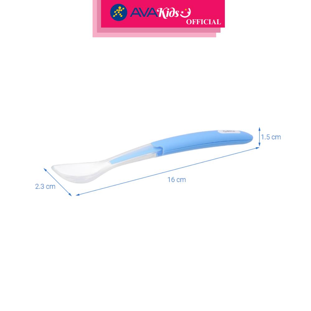 Muỗng ăn dặm Galena GA-SS01 - Hàng Chính Hãng