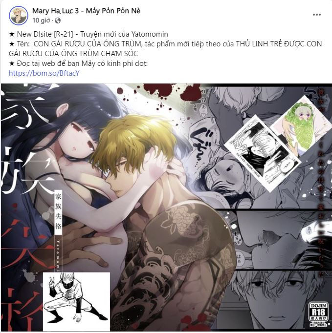 [18+] muộn màng chapter 18.1 12