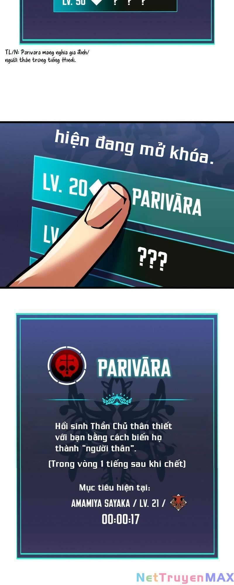 Huyết Thánh Cứu Thế Chủ~ Ta Chỉ Cần 0.0000001% Đã Trở Thành Vô Địch chapter 14 16