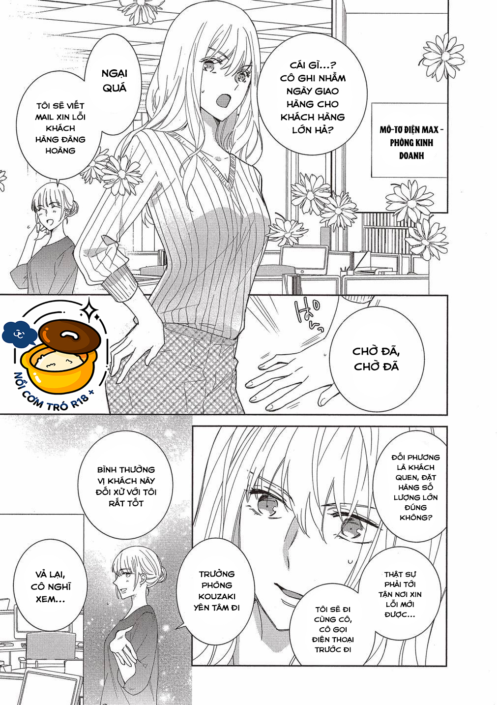 chàng trai quyến rũ cựu xã hội đen. bị em trai kế thay đổi tính cách đẩy lên giường chapter 1.1 7