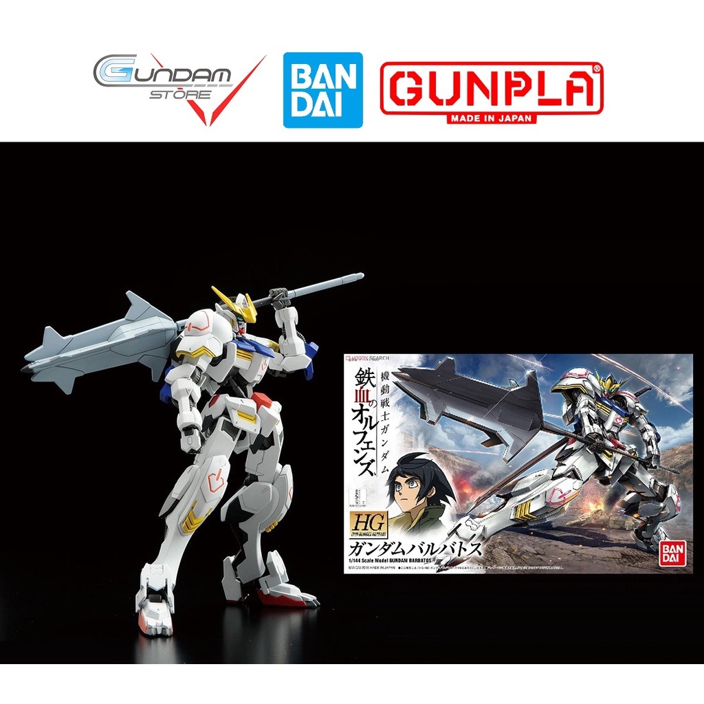 Mô Hình khớp Gundam HG Mobile Suit Option Set 7 Bandai Anime nhật Gundam IBO và G Tekketsu 1962