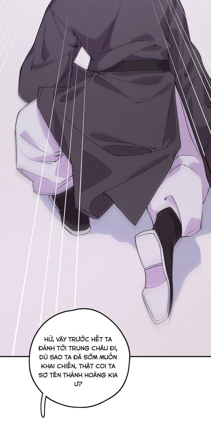 là thánh hoàng chính đạo, ta cưới ma tôn tà đạo？！ chapter 4 44