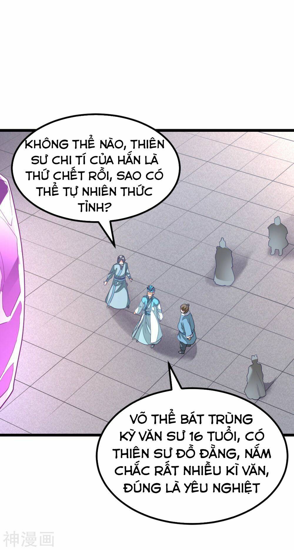 cửu dương thần vương chapter 142 17