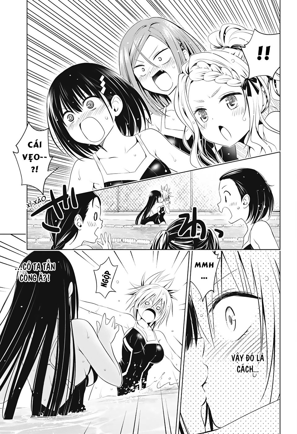 diệt quỷ nhẫn giả chapter 72 15