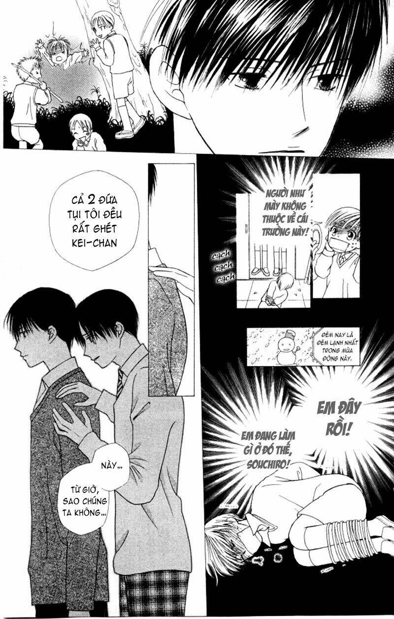 kare kano hajimemashita chapter 62 17