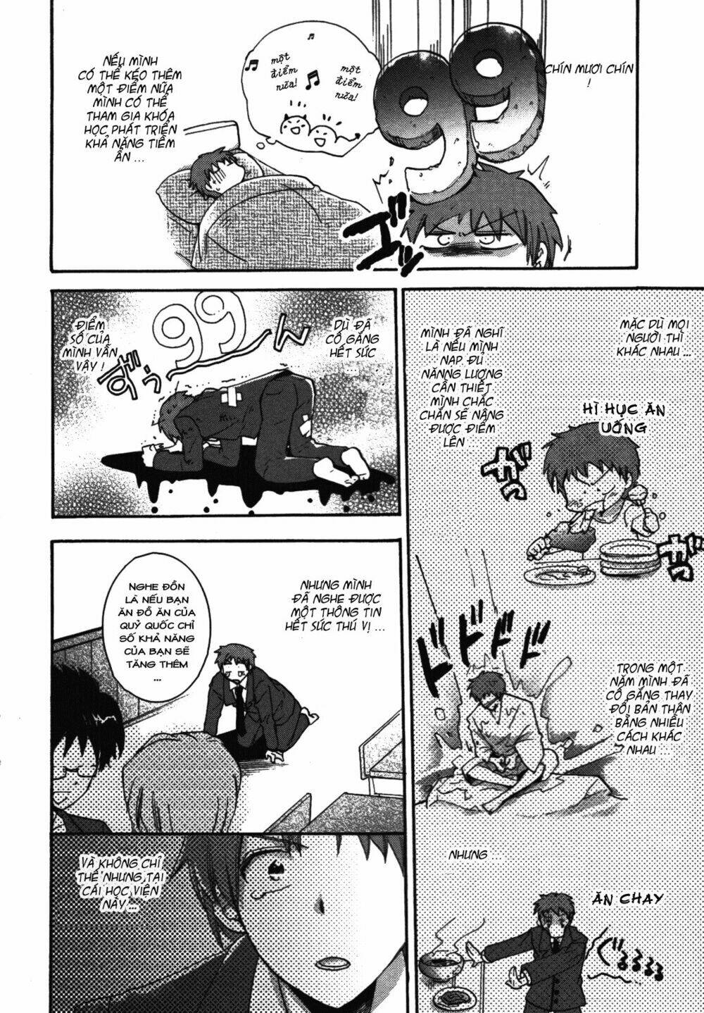 cu-cu-cute! chapter 1 10