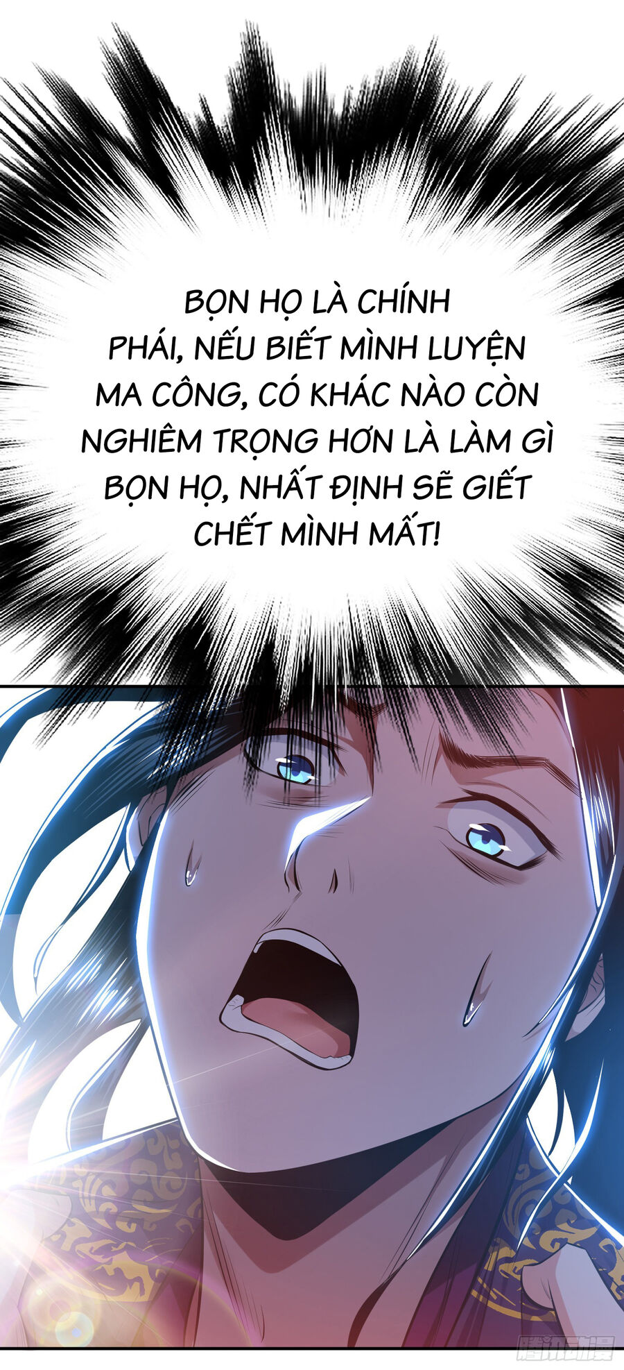 nam chính và hậu cung đều là của ta chapter 32 57