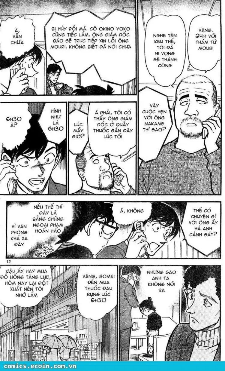 conan chapter 629 12