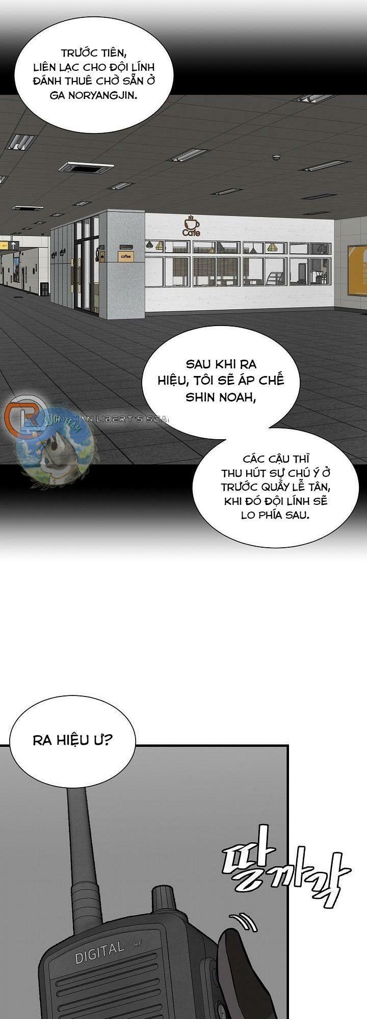 return survival chapter 125 1