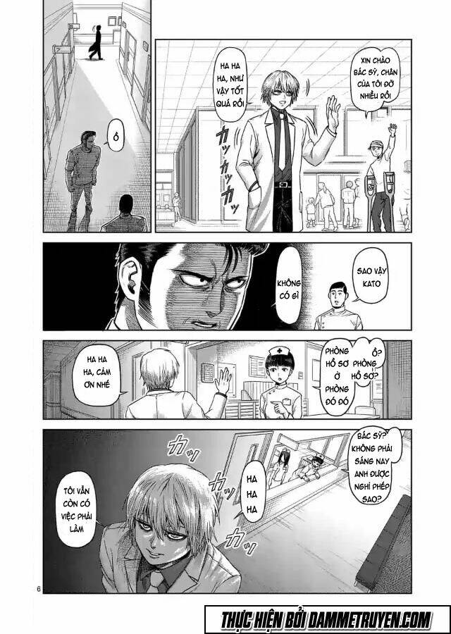 kengan ashua - zero atula chapter 5 7