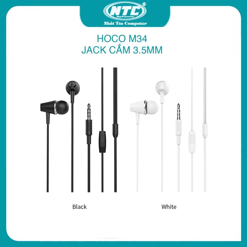 Tai nghe nhét tai dành cho Hoco M34 Honor Music jack cắm 3.5mm tôn vinh âm nhạc (2 màu tùy chọn)  - Hàng Chính Hãng